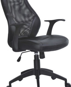 Kancelářské křeslo Amity