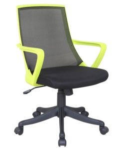 Kancelářské křeslo Batia