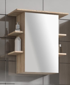 Koupelnová skříňka se zrcadlem Arion 7